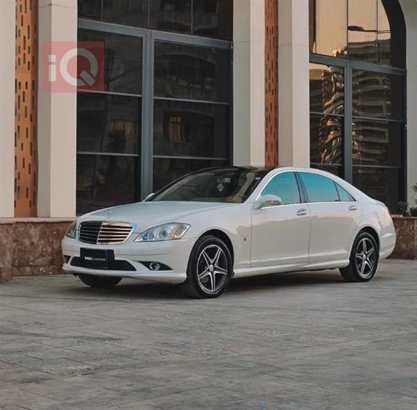 Mercedes-Benz S-Class 2009 for sale in Iraq - Erbil